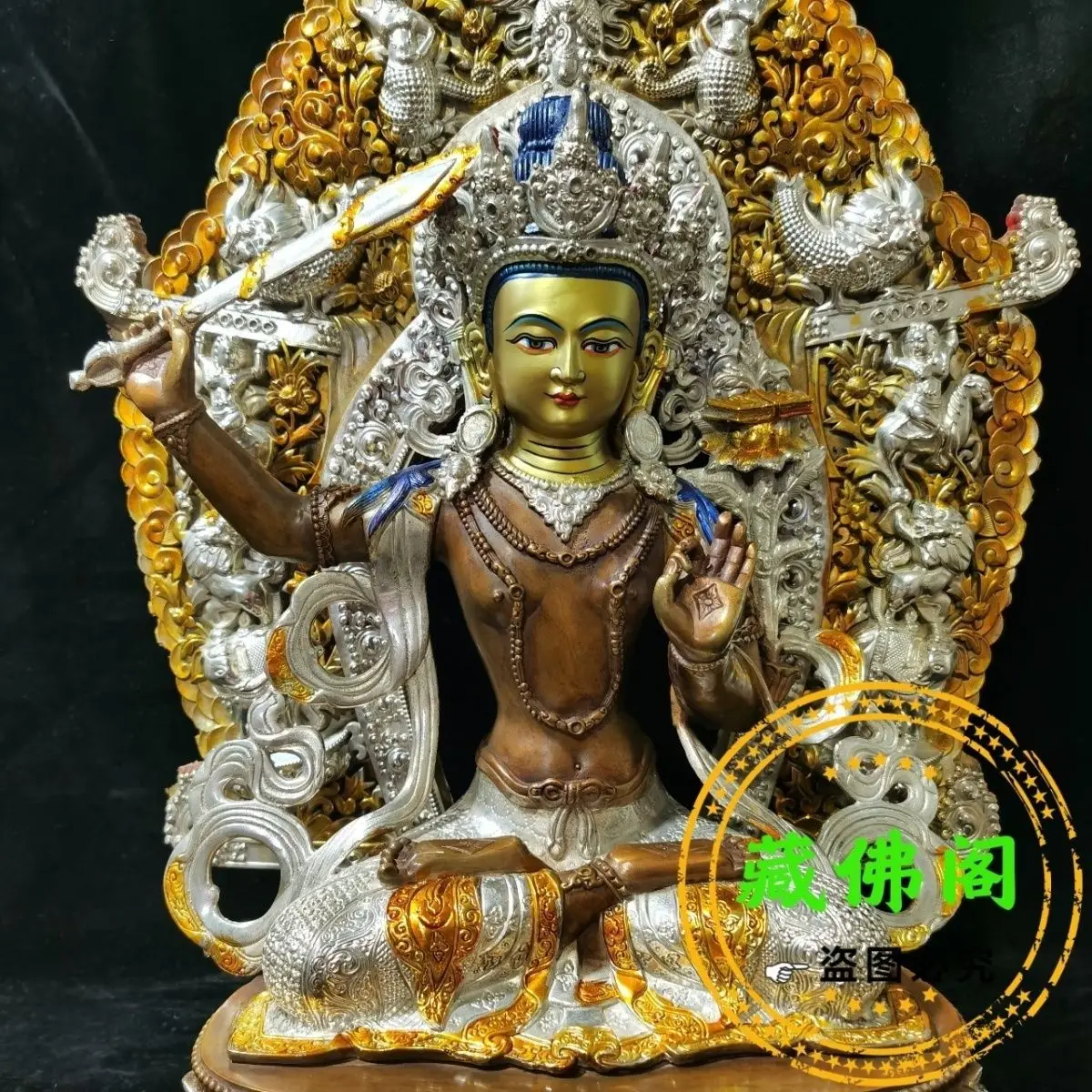 15 inch Manjushri Bodhisattva made of pure copper and finely crafted Tibetan gilded and silver Buddha statue. One foot five bedr