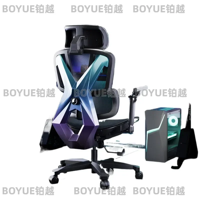 G5 Ergonomic Gaming Chair with Lumbar Support High Back Computer Desk Seat for Office Home Comfortable Sedentary Use