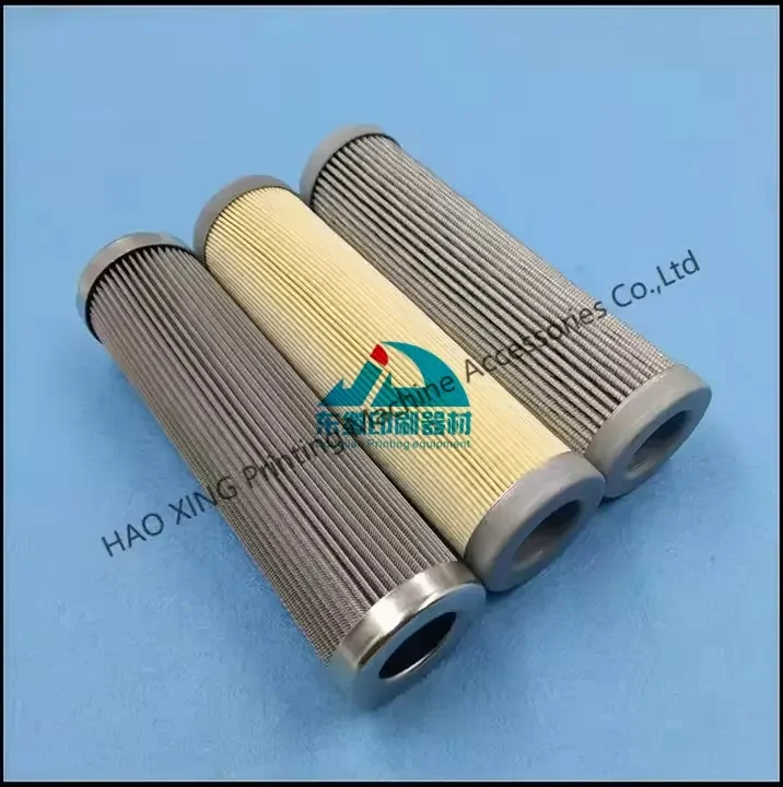 حار بيع فلتر الزيت للرجل رولاند 700 قطع الغيار قطع غيار ماكينات طباعة الأوفست تصفية