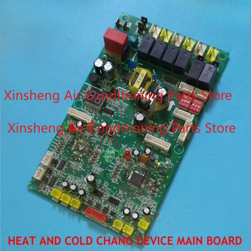 

HEAT AND COLD CHANG DEVICE MAIN BOARD LT1482 main board