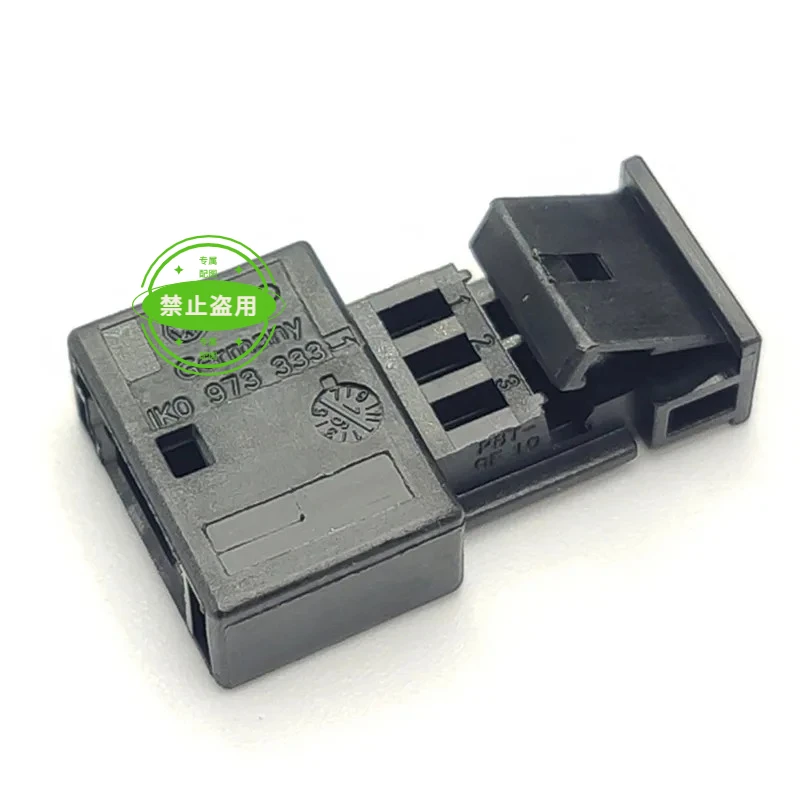 10set 1718358-1 3P black 1K0973333