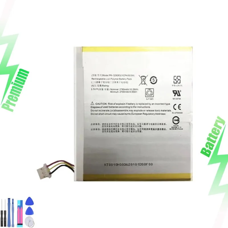

Battery PR-329083 2700mAH for One 7 B1-770 A5007 d 3.7V