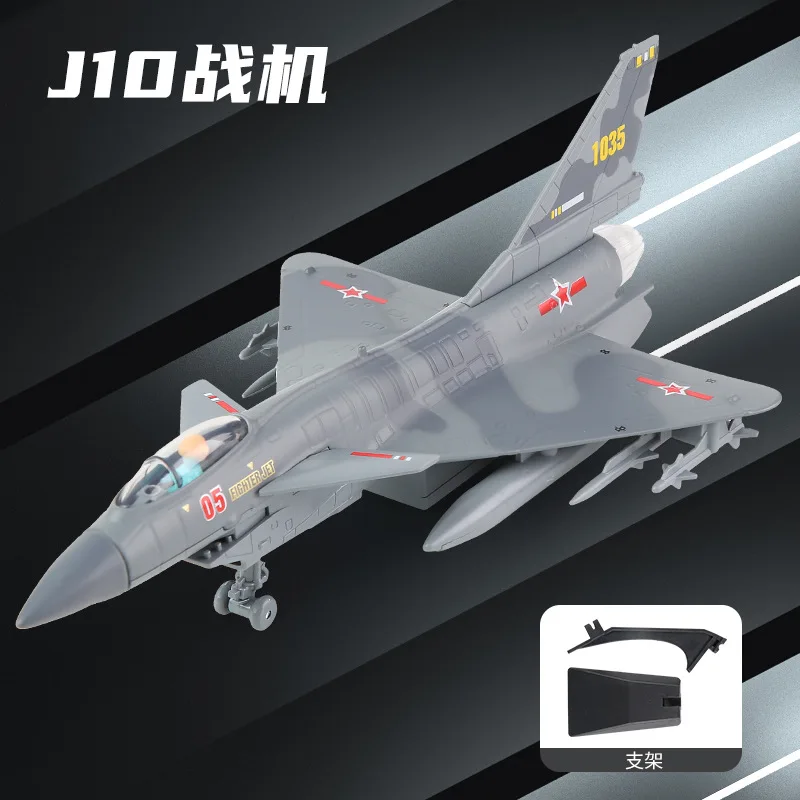 Alloy J-10 F-22 Rafale Fighter JET Model Sound Light Pull back Aviation Military Aircraft Alloy Fighter model Toy Ornament Gift