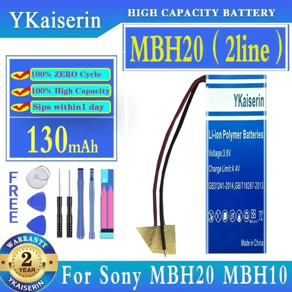 

Аккумулятор для наушников MBH20 AHB371030, 2 линии, 130 мАч для Sony MBH20 MBH10, Bluetooth наушники, наушники с громкой связью