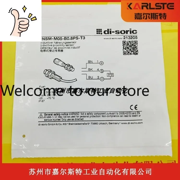 2026 INSM-M05-B0.8PS-T3 Germany Di-soric Desorui, Inductive Proximity Switch, Please Negotiate