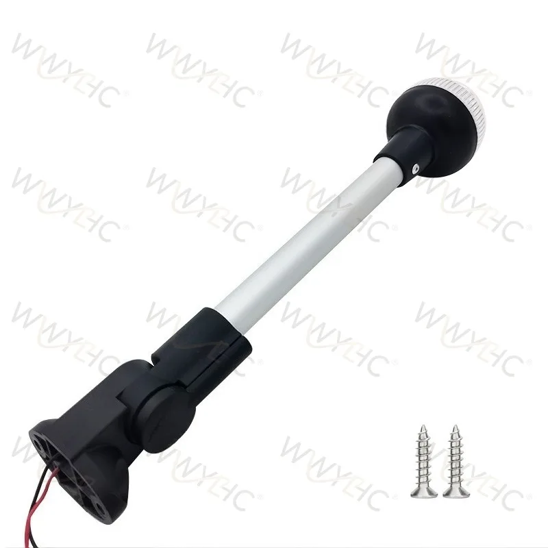 Suitable for Aluminum Poles, Black Long Columns, Navigation Signals, Stern Navigation Hardware for Marine Yachts