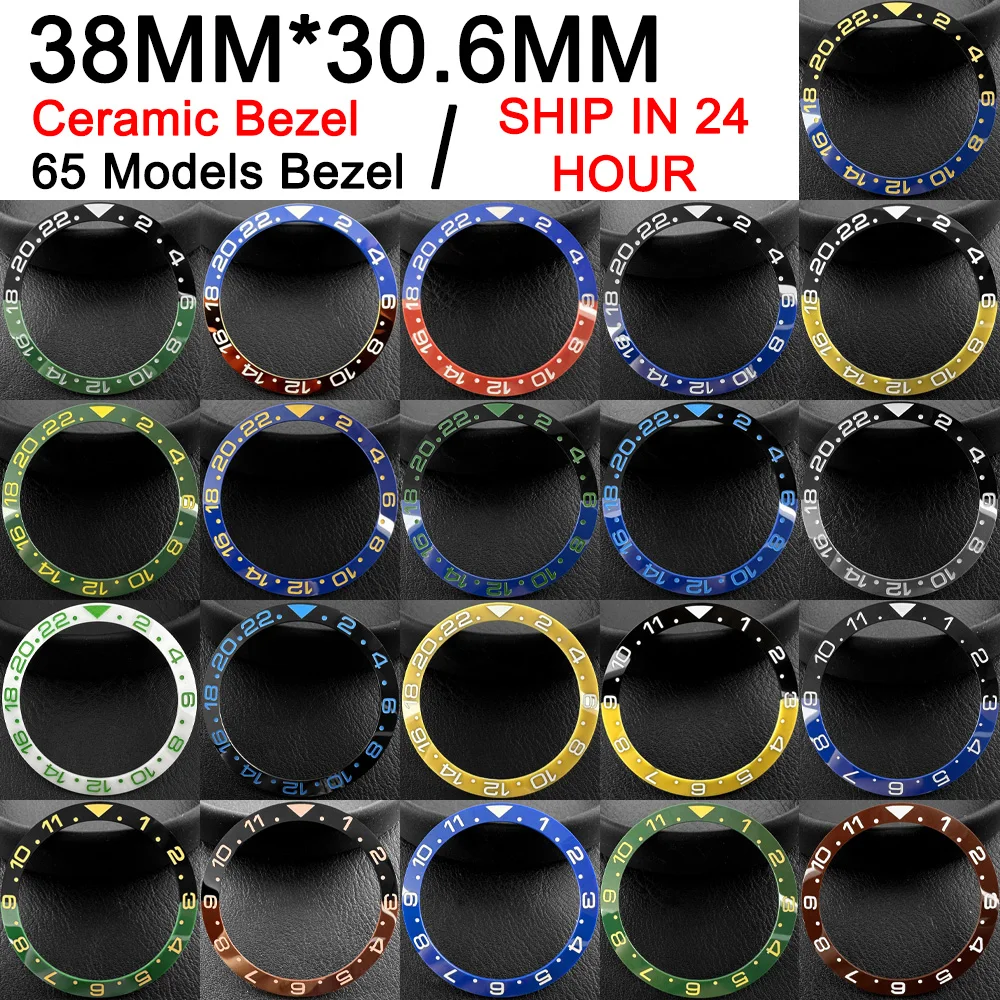 38mm*30.6mm Sloped Ceramic GMT Bezel Ceramic Watch Bezel Replacement Parts For Mechanical Watch Modification Accessories