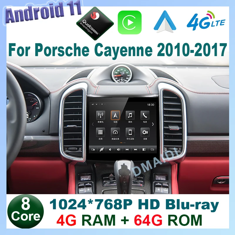 

Snapdragon Android 11 8Core 4+64GB Car Radio GPS for Porsche Cayenne 2010-2017 Multimedia Player IPS HD Screen DSP Carplay Auto