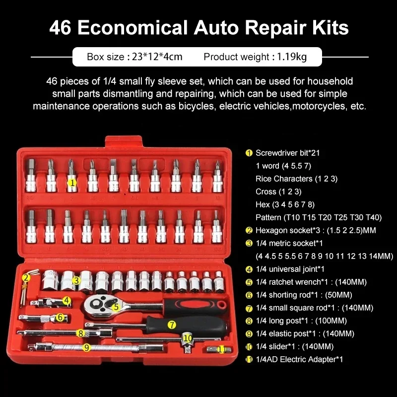 Bicycle Repair Tool Kit Ratchet Torque Wrench Combination Wrench Socket Toolbox 1/4 Inch Socket Set 46 Pieces