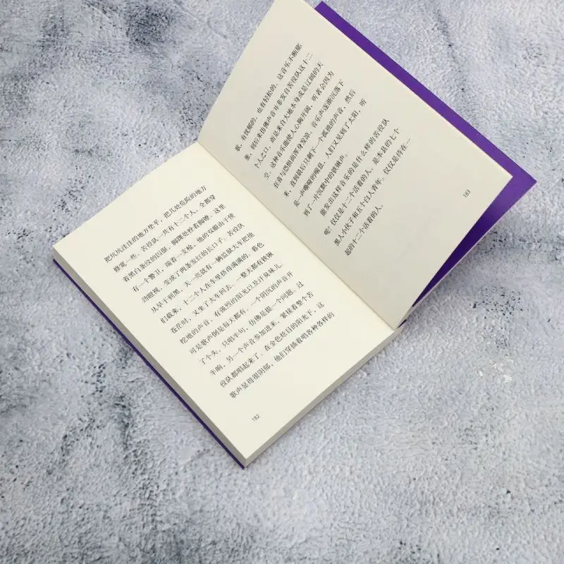 The Song of the Heartbroken Café A classic book that interprets loneliness and love