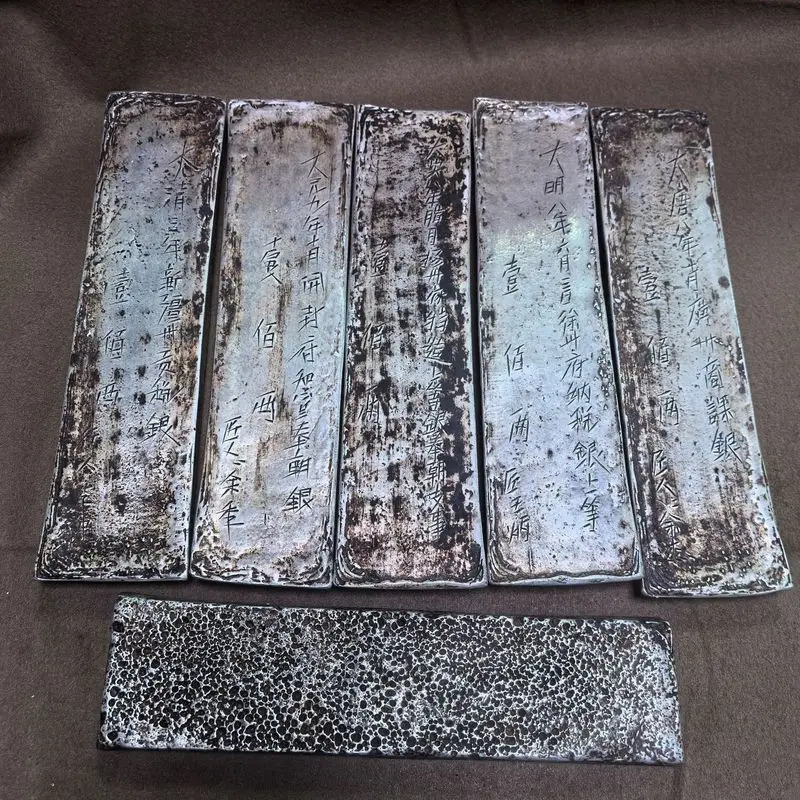 Crafts and film props are shipped randomly 5kg Antique-style silver bar ornament with honeycomb base