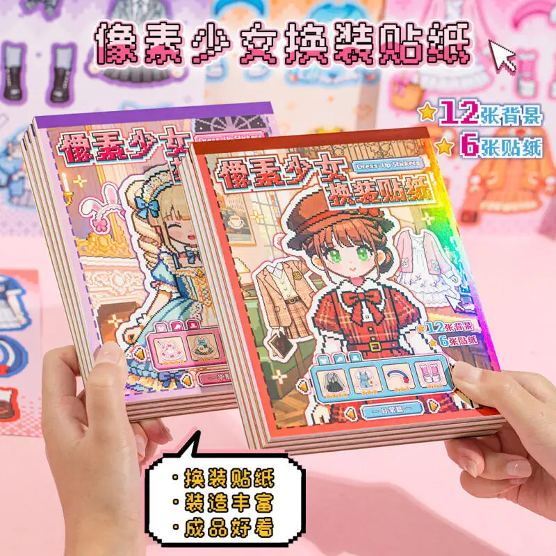 

Card Lover 18 Pcs [Pixel Girl Series] 3D Waterproof Material Landscape Stickers Collection Book Dress Daily Chapters Journaling