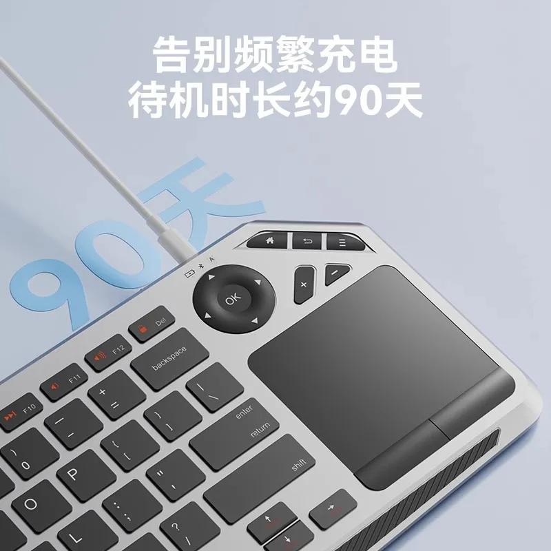 Bluetooth wireless keyboard and mouse set 2-in-1 laptop iPad tablet keyboard and mouse trackpad integrated small