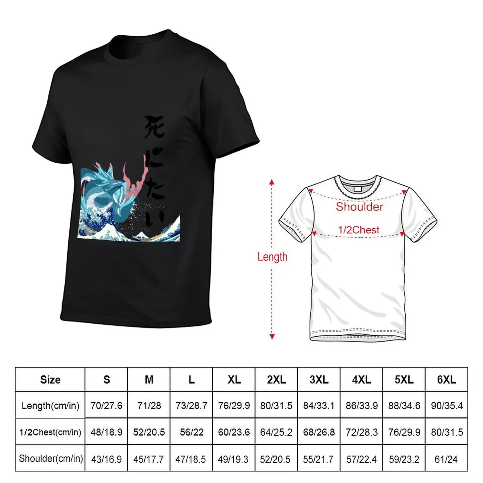 Granblue Fantasy Leviathan Shinitai (The Great Wave off Kanagawa) T-Shirt anime t shirts man clothes shirts men