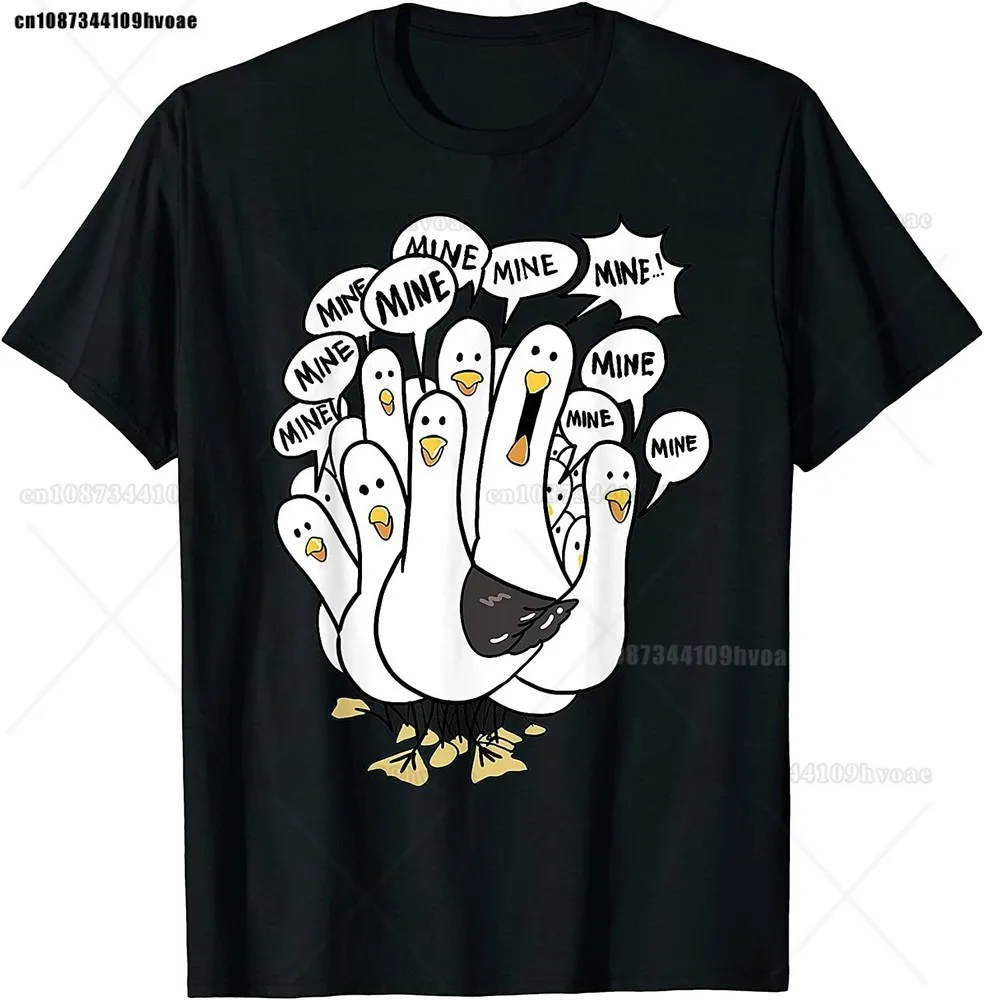Mine Mine Mine Seagull Funny Bird Lover Gifts T-Shirt