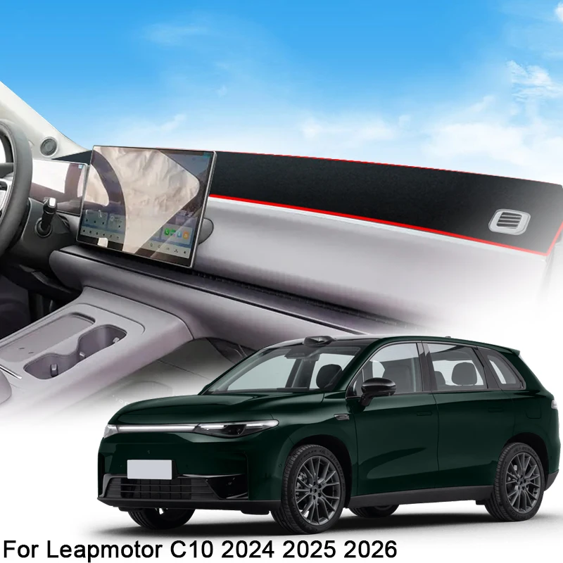 

Для Leapmotor C10 2024 2025 2026 автомобильный защитный коврик для приборной панели, абажур, подушка, розовый ковер, коврик, чехол, автомобильные аксессуары
