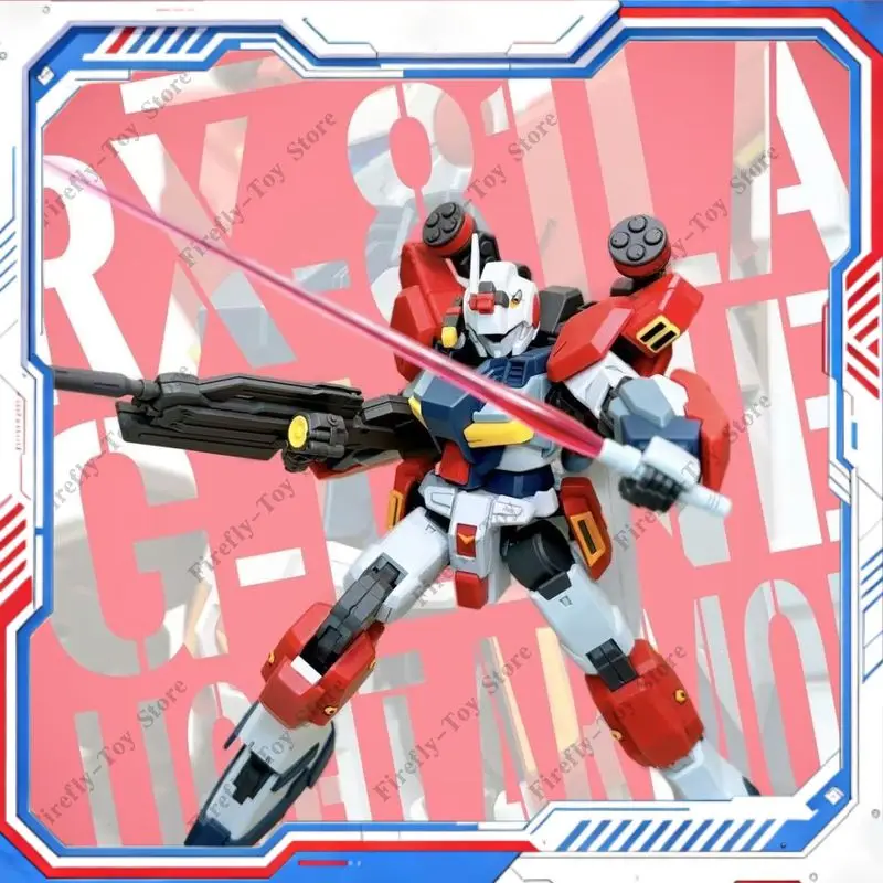 Baobao G-Line Light… - image