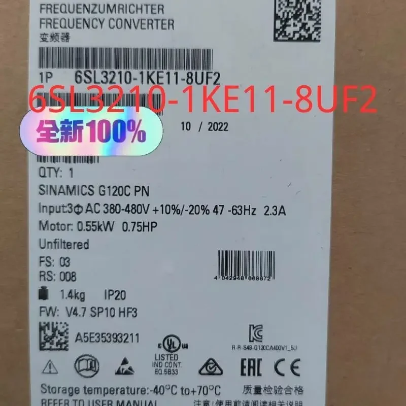 6SL3210-1KE11-8UF2 Brand new SINAMICS G120C, FSAA mit Blindabdeckung RATED POWER 0,55KW 6SL3210 1KE11 8UF2