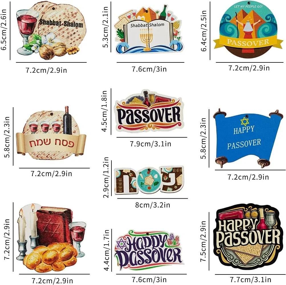 Passover Wooden Pendants, Jewish Pesach Festival Home Hanging Decorations