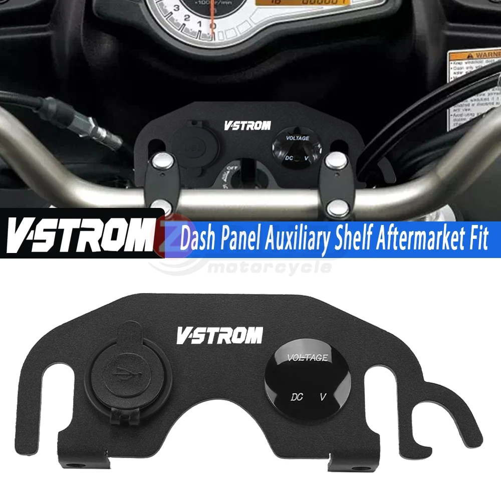 V-STROM650 DL Handlebar auxiliary shelf double USB and voltmeter with fuse kit FOR SUZUKI V-strom650 DL650 2004-2011 vstrom650