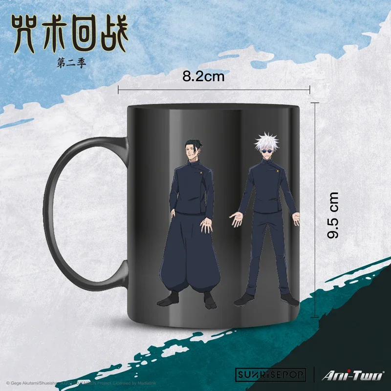 9.5CM Gra Anime Jujutsu Kaisen Satoru Gojo Geto Suguru Fushiguro Toji Cosplay Student Mark Cup Water Mug Mascot Xmas Gifts