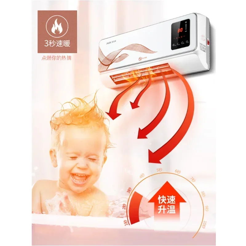 Chauffage électrique mural domestique, chauffage en céramique, climatiseur pour l'hiver, étanche, économie d'énergie, merveilleuse vitesse, PTC, 220V