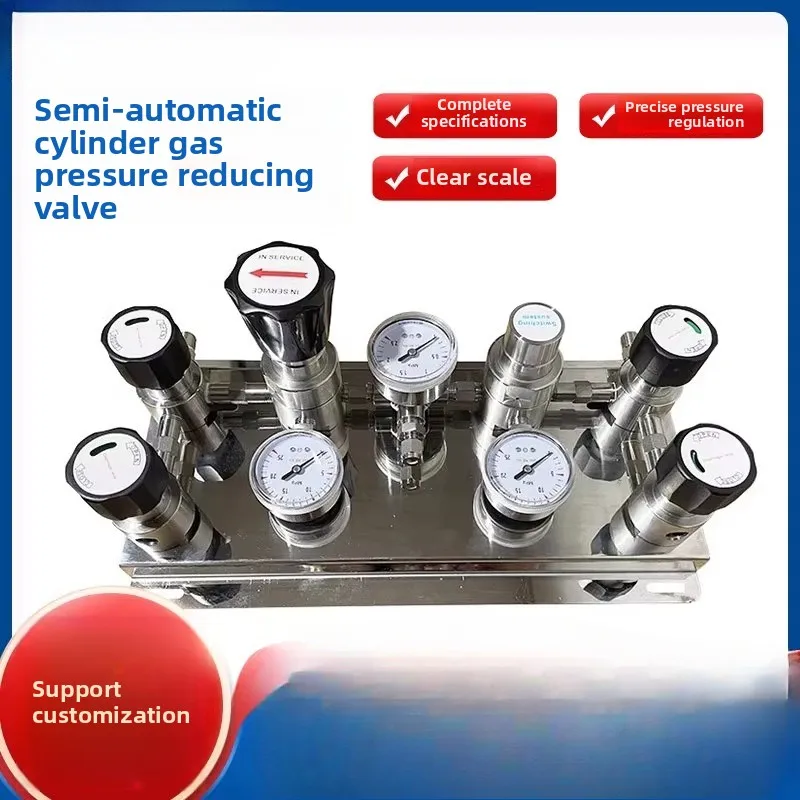 

Semi-automatic switching, double-sided busbar, cylinder gas pressure reducing valve control panel