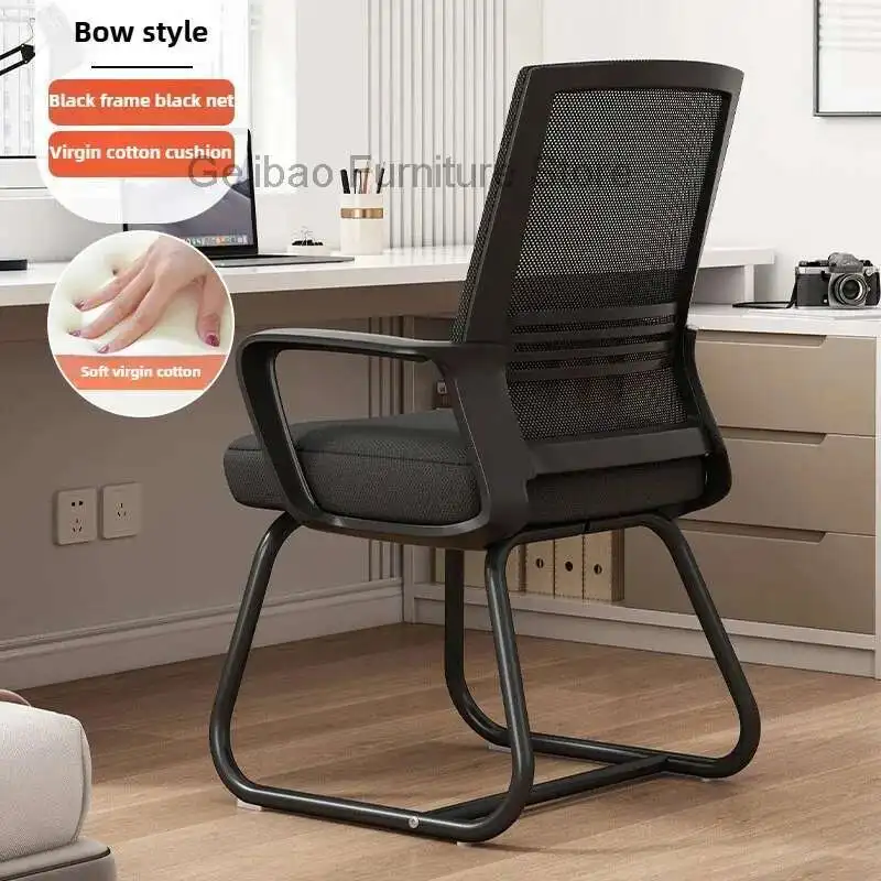 

Split Legged Metal Computer Chair for Comfortable Sitting,Bedroom,Office,Study,Home Use,Employee Union,Conference Chair