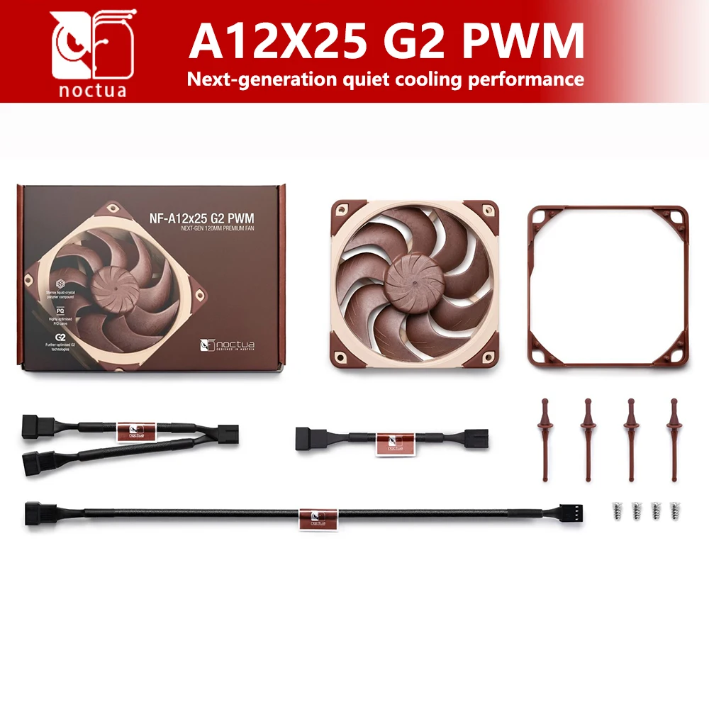 NOCTUA NF-A12x25 G2 PWM Sx2 4ピン静音冷却ファン、プッシュプルおよびサイドバイサイド使用向け、高度に最適化されたP/Q曲線、120x120x25mm