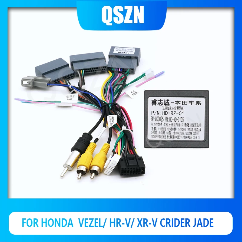 QSZN DVD Canbus Box HD-RZ-01 For Honda VEZEL/ HR-V/ XR-V CRIDER JADE Harness Wiring Cables Car Radio