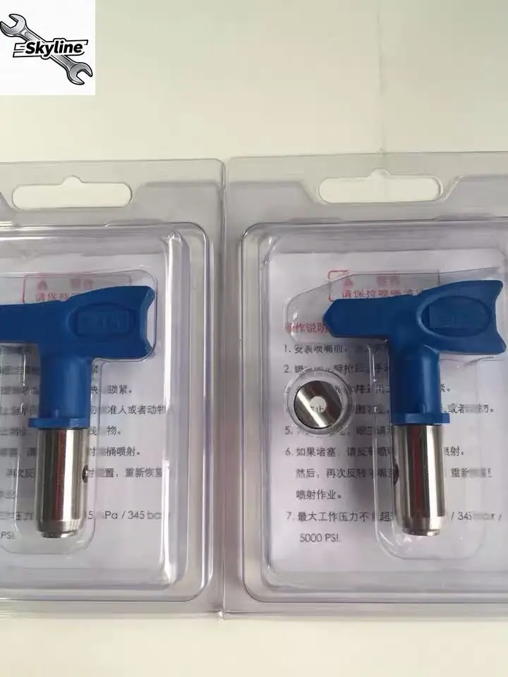 Airless spraying machine spray gun nozzle holder extension rod accessories spray putty paint paint latex paint