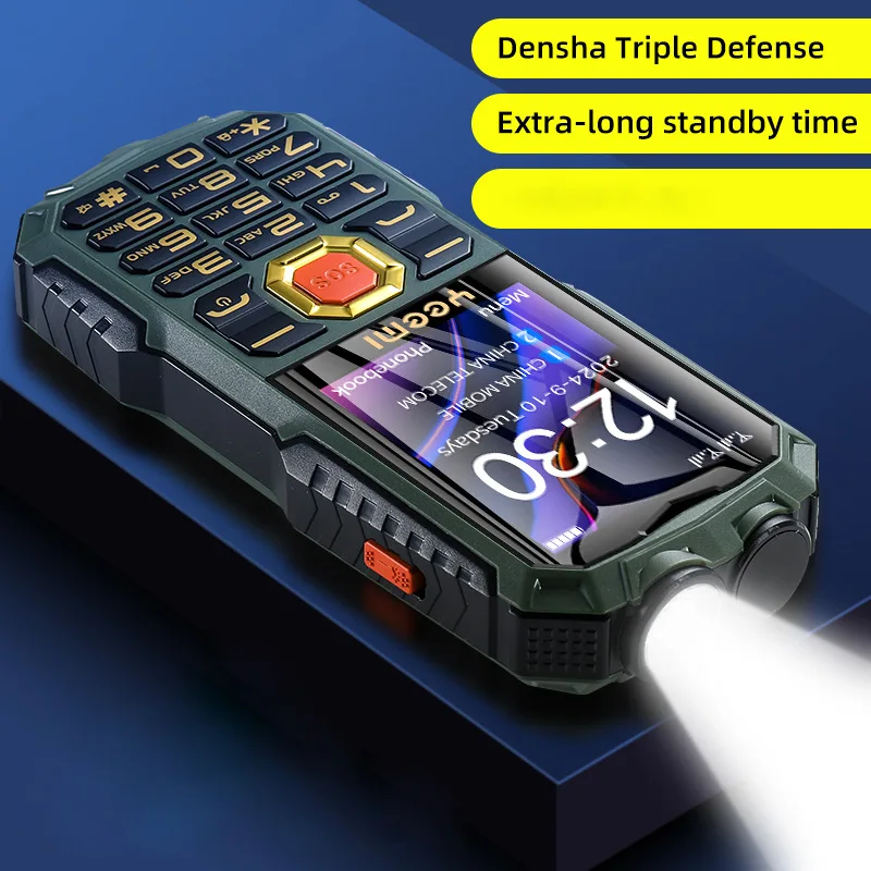 YEEMI Q7 Senior Mobile Phone Large Keys Big Font FM Radio Powerful Flashlight 2400mAh Loud Speaker Cellphone For Elderly