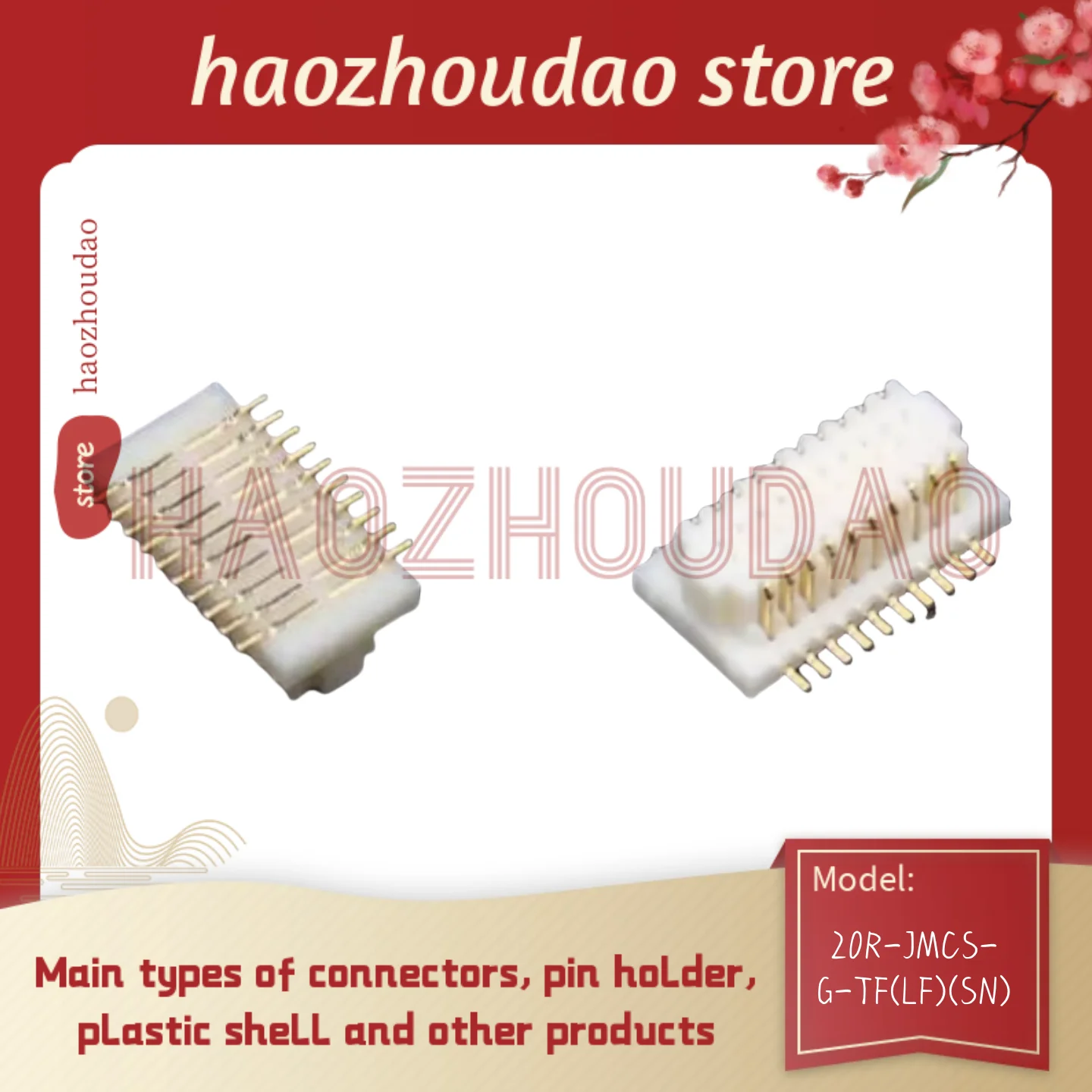 

5pcs Supply 20R-JMCS-G-TF(LF)(SN) connector pin holder