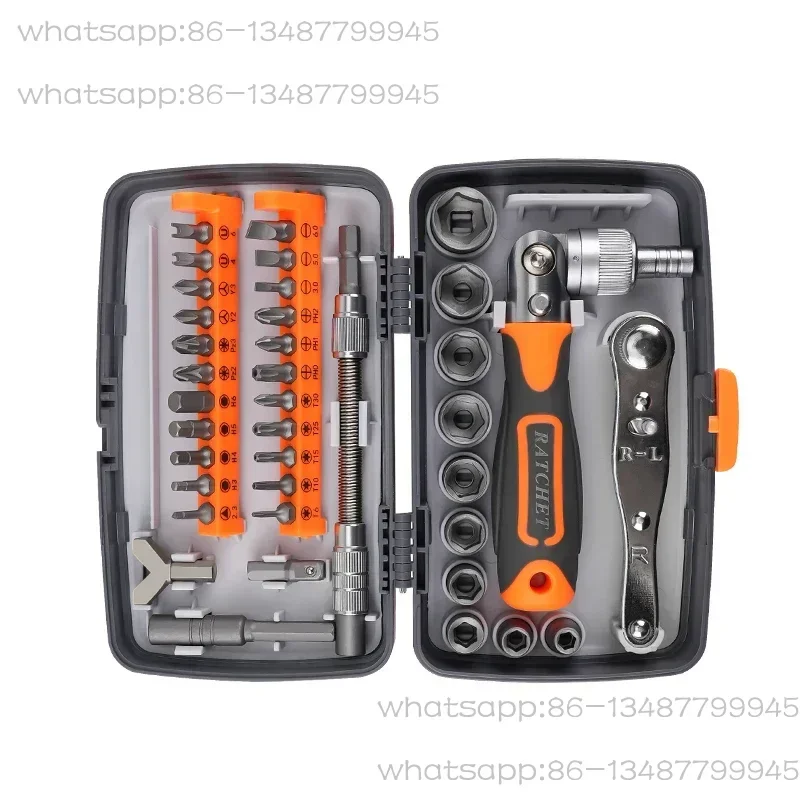 Ratchet Socket Wrench Screwdriver Set