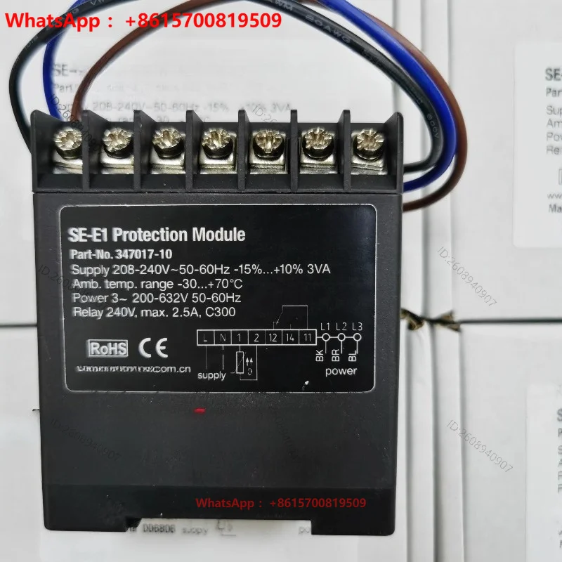 BITZER Compressor Protector SE-E1 34701701 34701710 Screw Motor Protection Module
