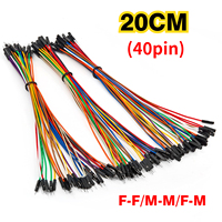 40Pin Jumper Wire Dupont Line 20cm Male To Male+Female To Male + Female To Female Dupont Cable, for Arduino DIY Electronics Kit