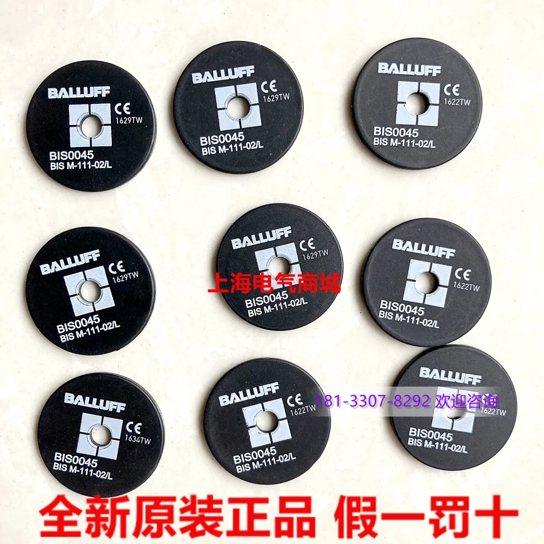 1PCS BIS0045 Bis M-…