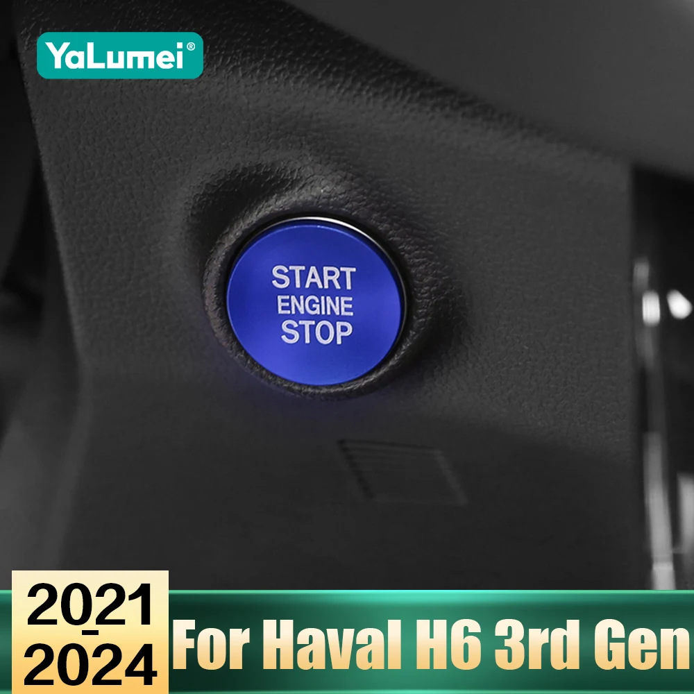 For Haval H6 3rd Gen GT 2021 2022 2023 2024 DHT-PHEV Car One-Click Engine Start Stop Switch Button Circle Cover Accessories