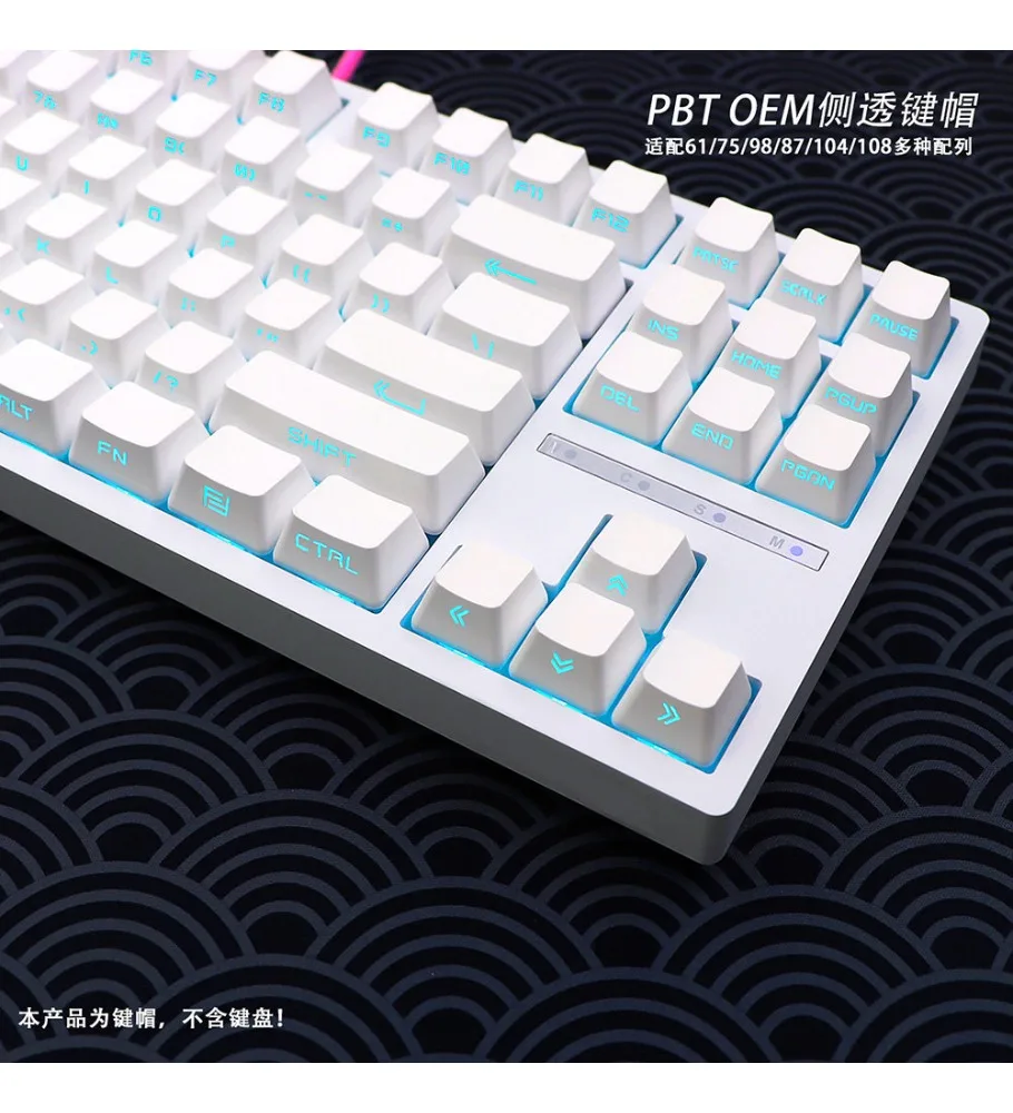 OEM Height Side Engraved Light Transparent Black and White Keycap 133 Keys Adapt 68 980 75 87 Customized Mechanical Keyboard