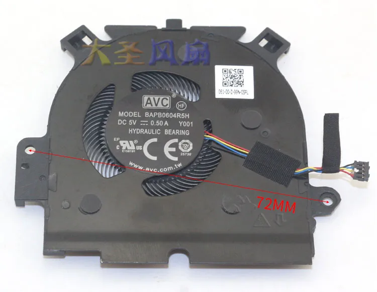 Free shipping original AVC BAPB0604R5H Y001 DC5V 0.50A notebook cooling fan