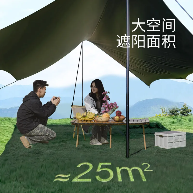 Wholesale Vinyl Canopy Outdoor Camping Picnic Shade Camping Equipment Butterfly Silver Coated Sunscreen Thickened Canopy view 4