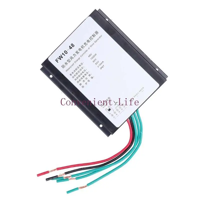 وحدة تحكم توربينات الرياح المنزلية المقاومة للماء L1EE بقدرة 1000 وات 48 فولت لإدارة الطاقة بكفاءة