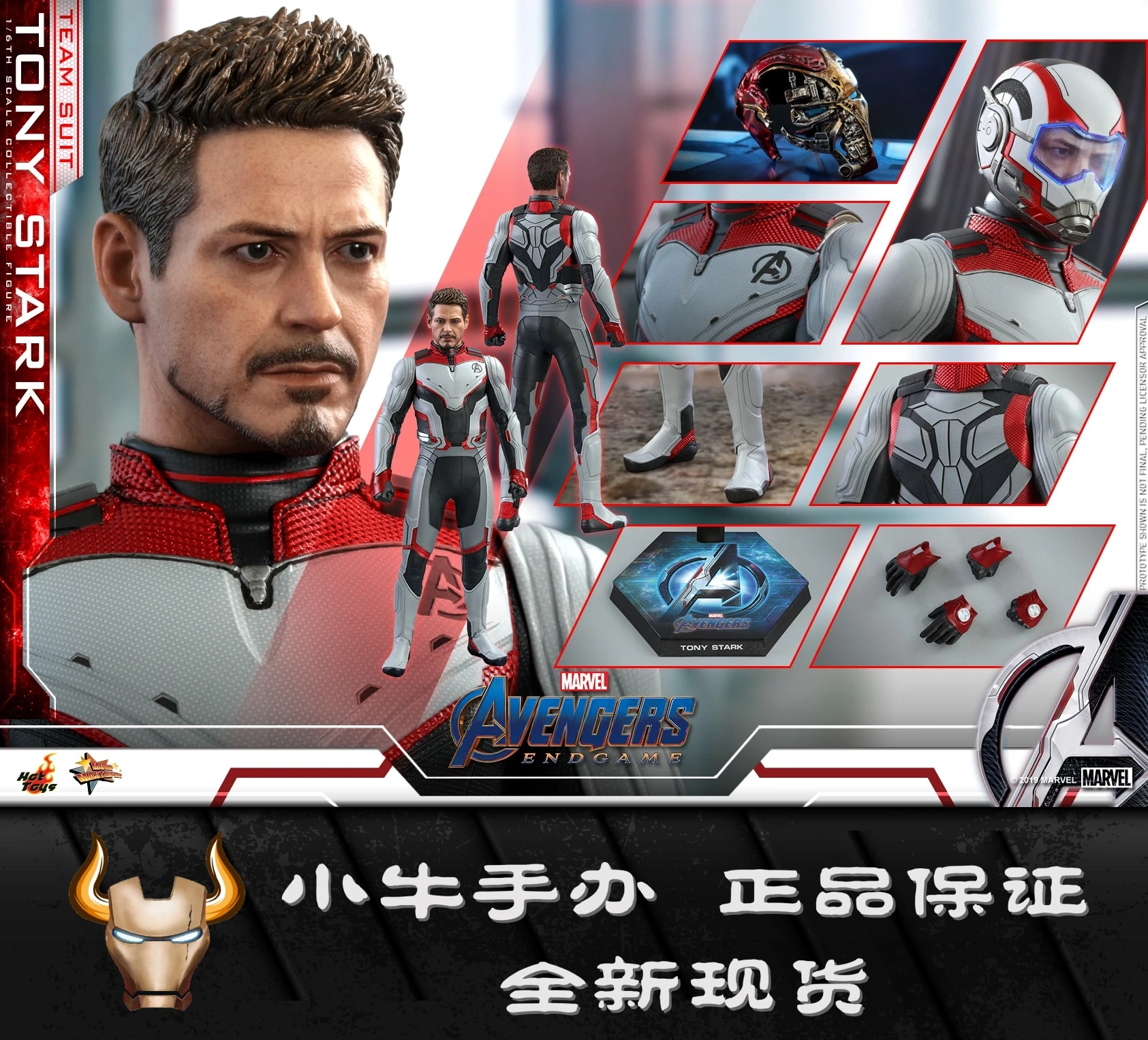 1/6 Hottoys Ht Mms537 Marvel Iron Man Tony Stark Anime Action Figures Original Team Suit Avg4 Avengers Endgame Model Toy Gift