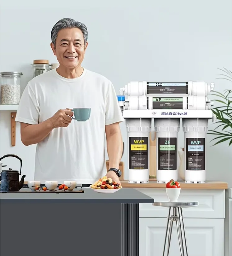 Hongxin Water Purifier Household Direct Drinking Kitchen Faucet Filter Ultrafiltration Water Purification Machine W