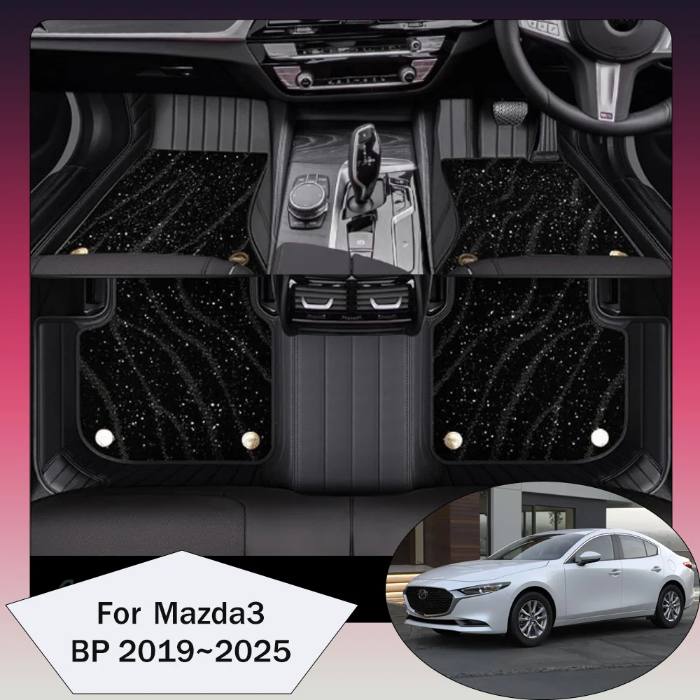 

For Mazda3 BP 2019~2025 2020 2021 2022 2023 2024 LHD RHD Car Floor Mats Scratch Resistant Carpets Interior Protection Accessorie