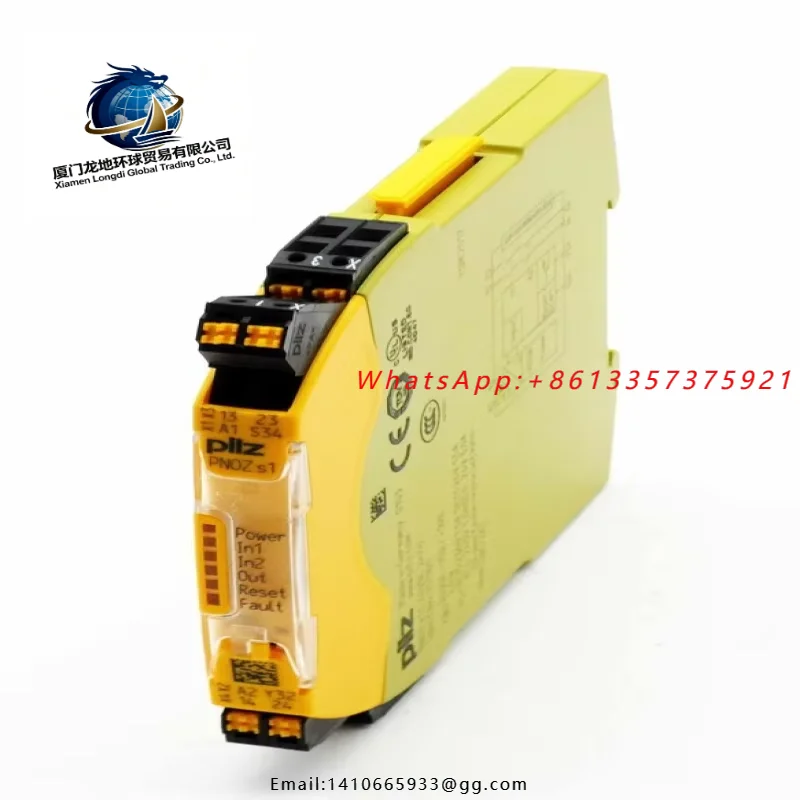 

Brand New, Original, Made in Germany 751101 Industrial Safety Relay