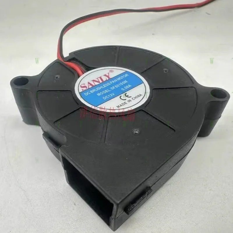 H 1 pcs  for  SANLY SF5015SM 12V 0.08A 5015 5CM Silent High Wind Humidifier Turbine fan