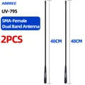 2 piezas de 48 cm BK