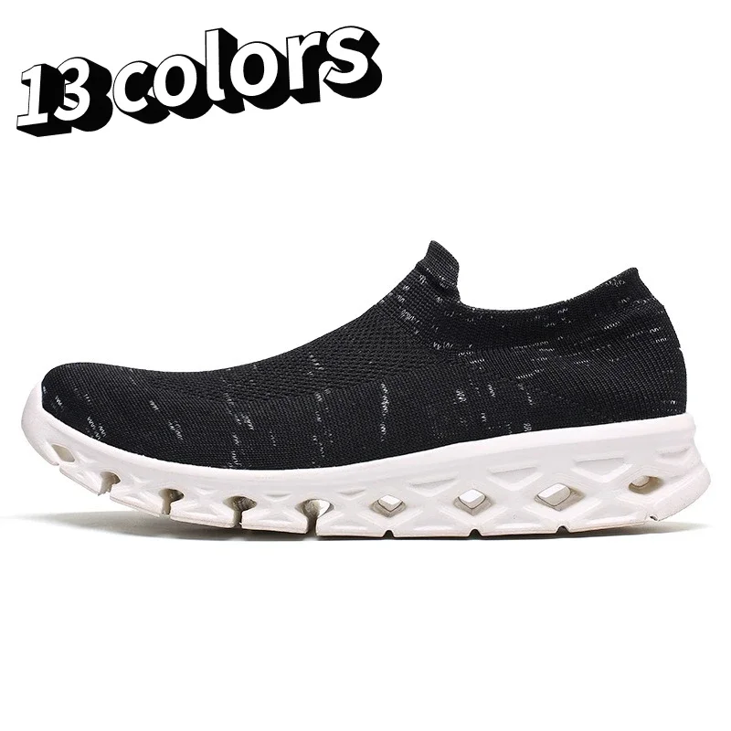 Unisex Sneakers Men's Trainers Knitted Fabric Slip-on Socks Shoes Couple Yoga Fitness Sports Shoes Walking Jogging Running Shoes