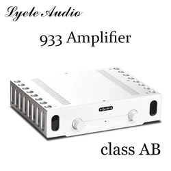 Reference 933 power amplifier class AB 1:1 replica of the original route 120W * 2 HIFI home sound amplifier
